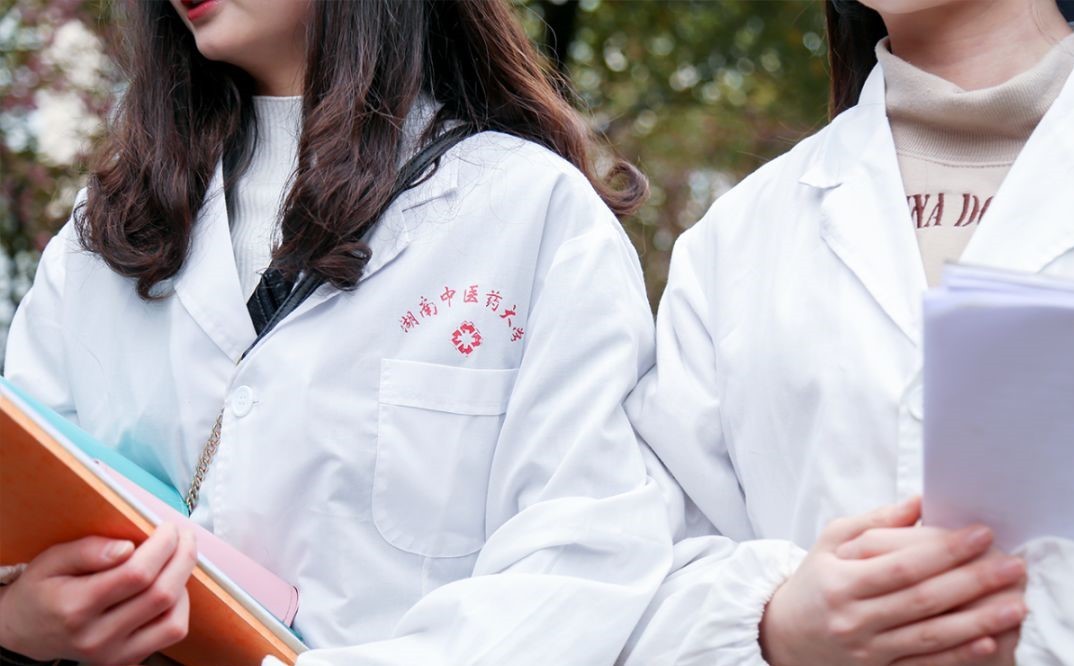 强推湖南中医药大学的老牌专业中医学，还有什么比5＋3更香！