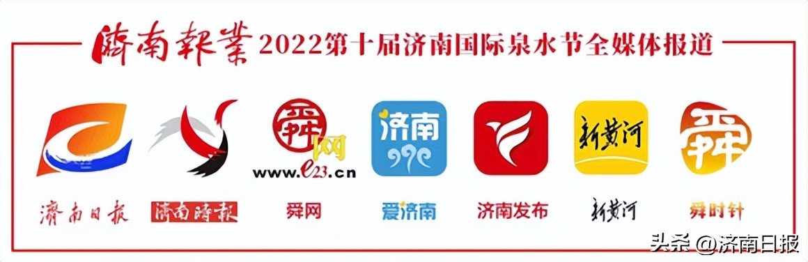 “少年泉城颂”精彩开场，千名“泉娃”传诵泉文化，带您领略泉民阅读新样态