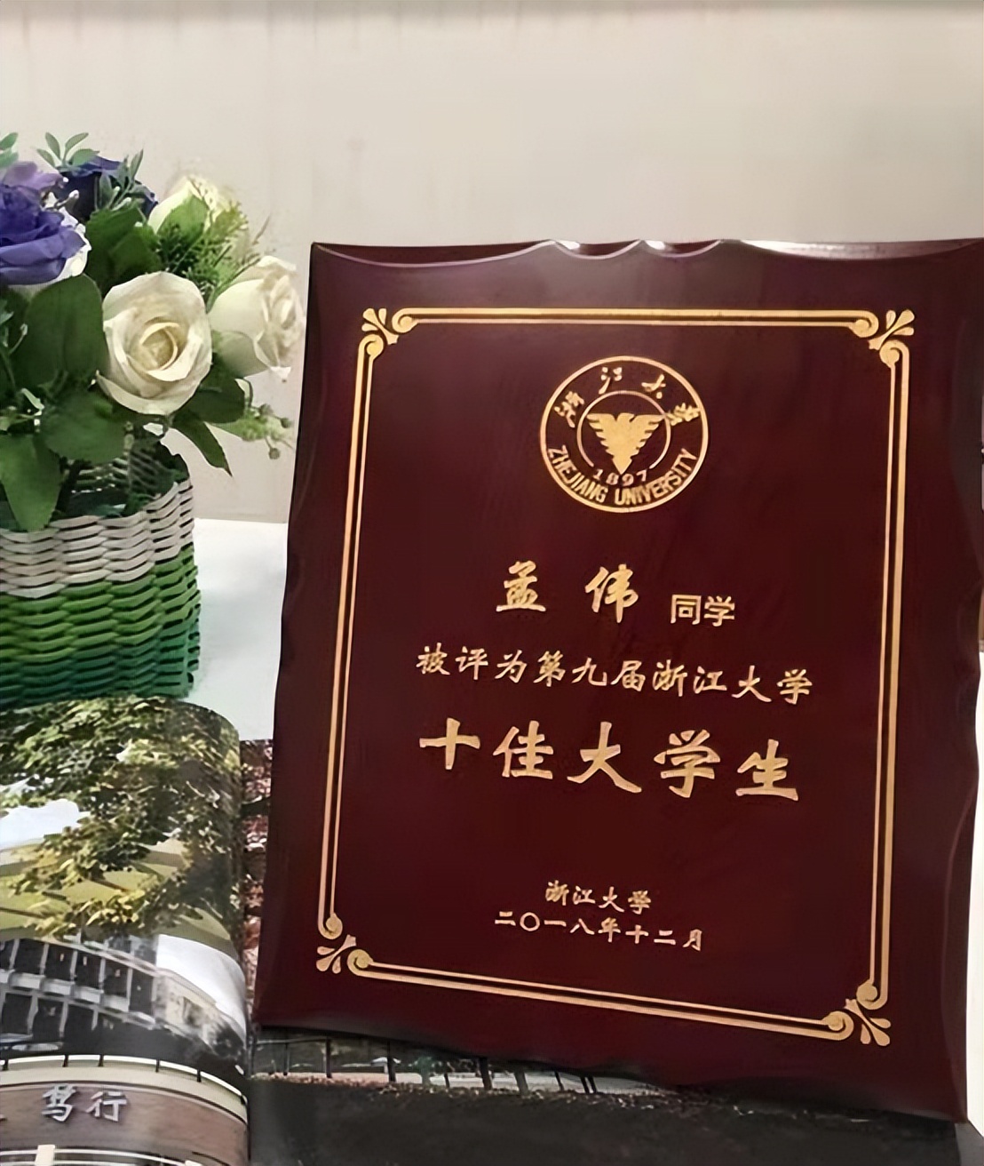 美团外卖骑手博士生,送外卖骑手破千万