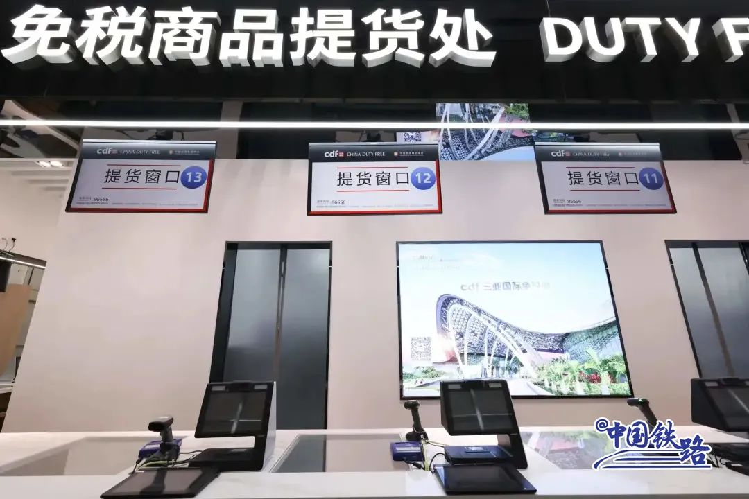 娴峰崡鍏嶇◣缃戜笂涓嬪崟鎬庝箞鎻愯揣,娴峰崡鍏嶇◣鎻愯揣娴佺▼