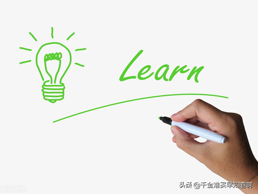 excel函数详细解读if,excel中常用查询引用函数