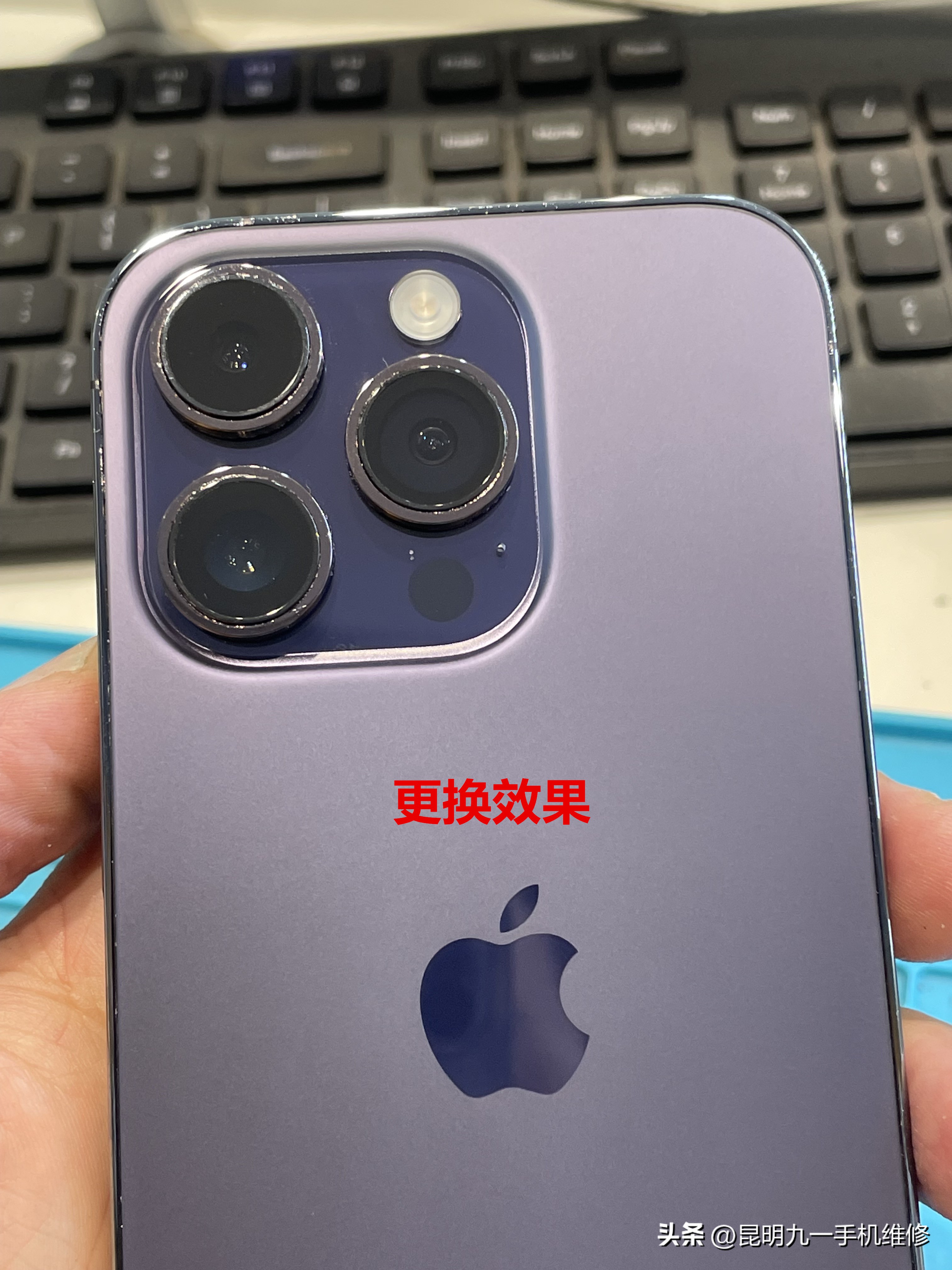 iphone后盖玻璃碎了修多少钱,苹果后盖玻璃碎了修复多少钱