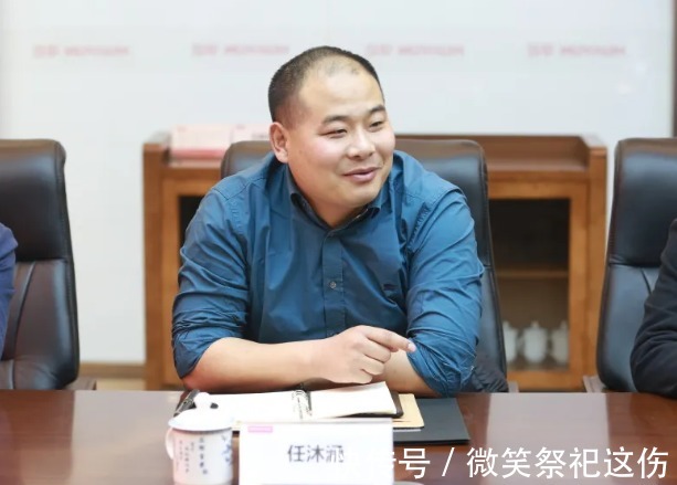 华云数字云平台,华云数据数字化