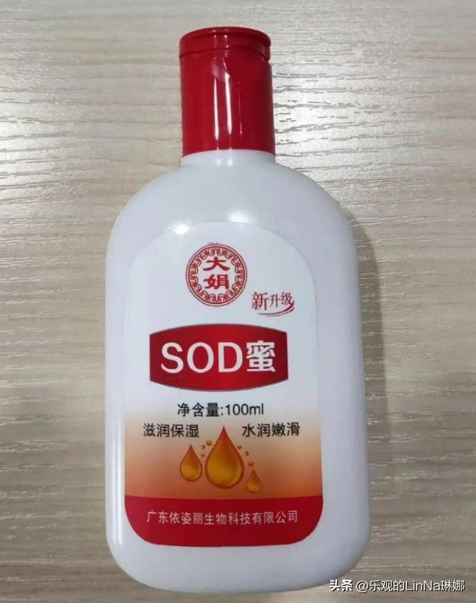 布洛芬各种姿势搞笑图片,布洛芬动作为什么这么妖娆