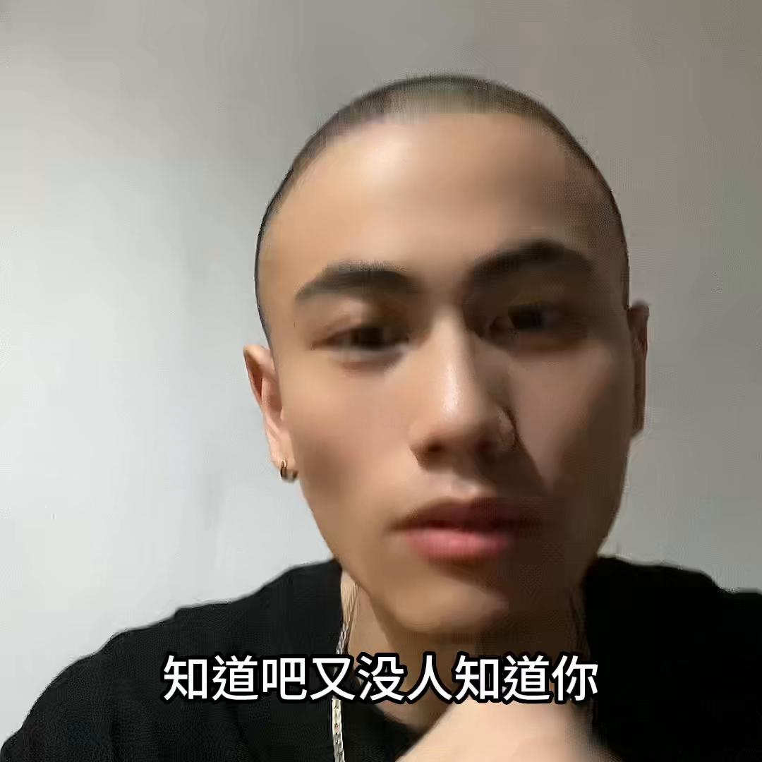 技术好又怎样？维达沙宣来了去上海滩该剪15的头也照剪不...