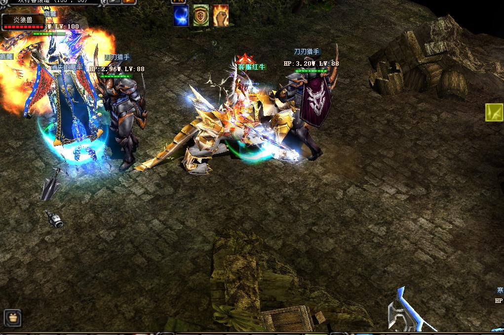 奇迹mu1.03玩哪个职业比较好,重生奇迹mu游戏名字