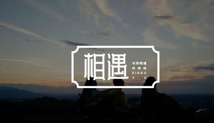 21岁小伙桥边崩溃欲跳江,四川16岁男孩跳桥被女孩救了