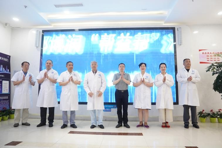 关心下一代基金会募捐,四川省关心下一代基金