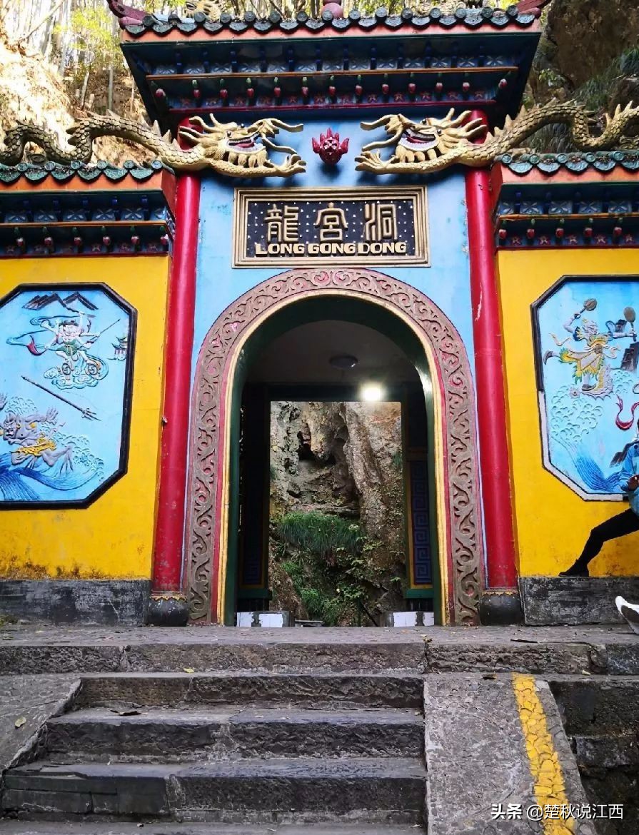 江西最大的水洞,江西第一长溶洞