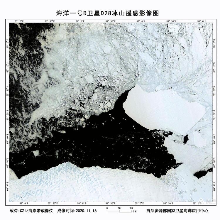 海洋一号的卫星图片,海洋一号卫星成功了吗