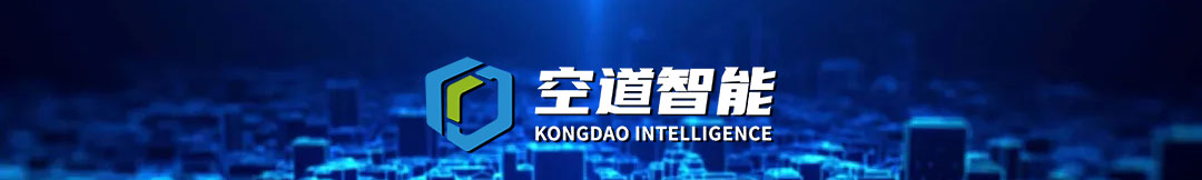 智慧球场解决方案,智能球场管理系统