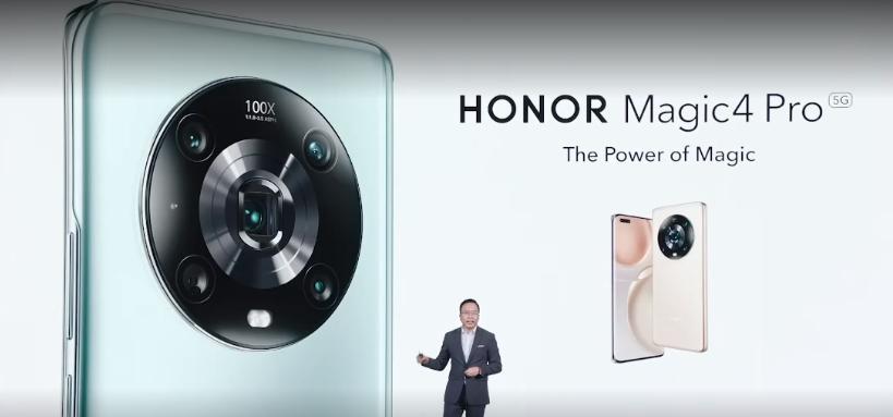 荣耀magic4能用80w快充吗,荣耀magic4全新一代骁龙85g