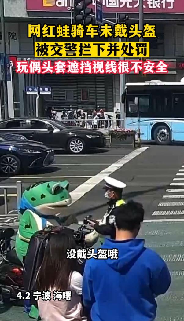 “衣服脱掉！”“落网”视频热传，官方最新回应