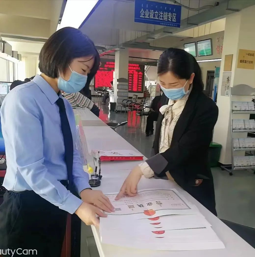 赤峰市营商环境整治大会,优化营商环境赤峰纪委通报