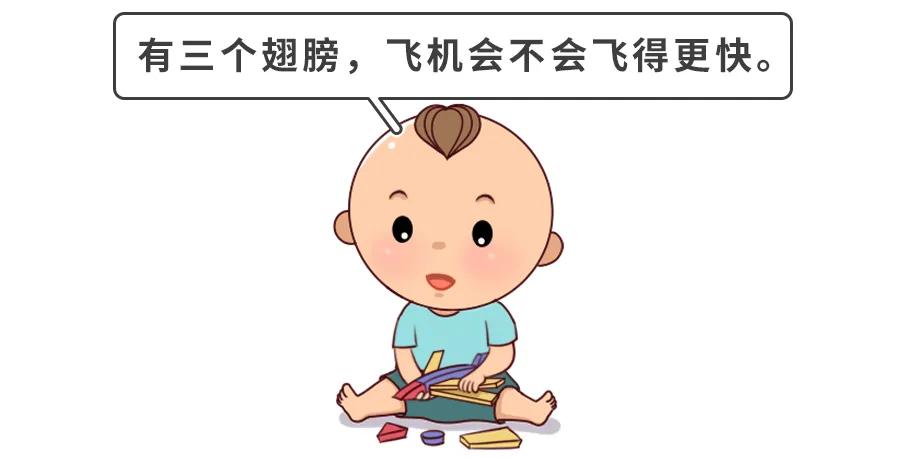 两岁多宝宝让爸爸陪着我,要不要让宝爸体验带娃的辛苦