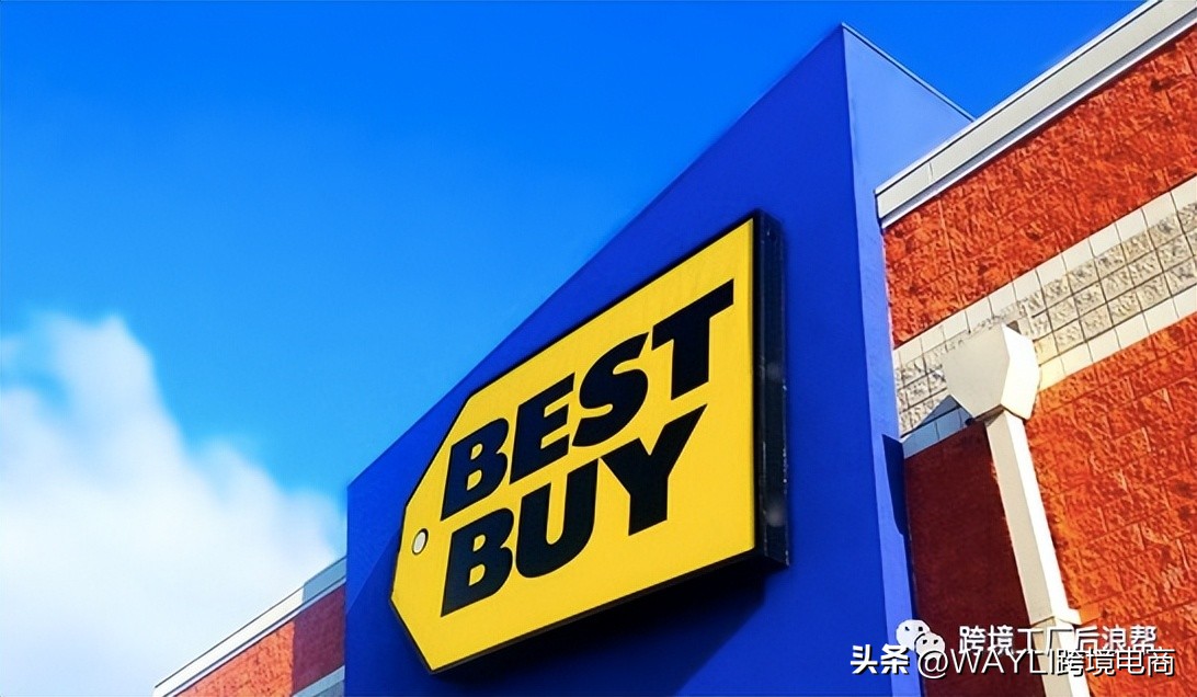 bestbuy网店,bestbuyglobal海外专营店直播