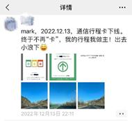 腰椎间盘突出保守治疗成功案例,腰椎融合手术记录