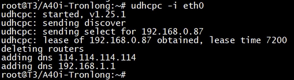 嵌入式ARM端测试手册——全志T3+LogosFPGA开发板(上)