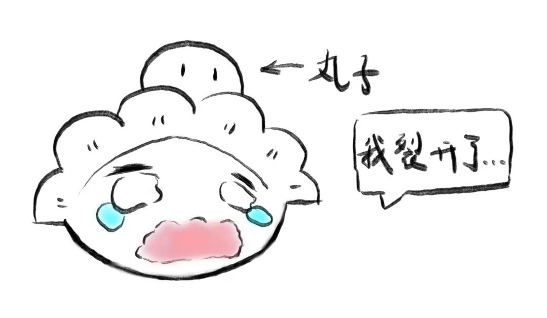 饺子煮的时候里面有气怎么回事,饺子在锅里熟了会怎样