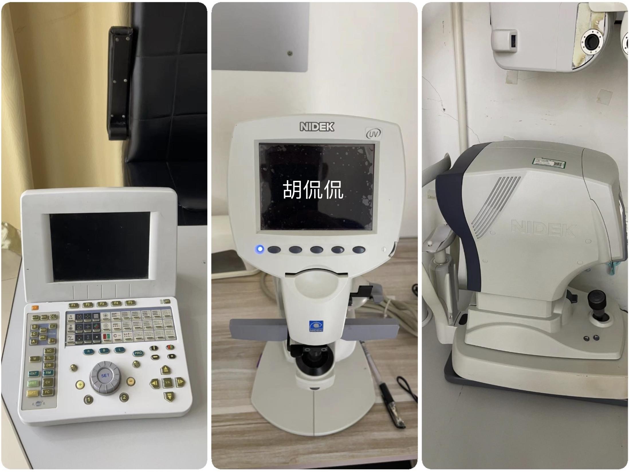 2家值得收藏的1688眼镜店铺，618配一副好眼镜，全攻略教程