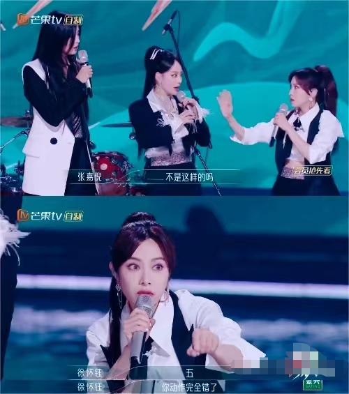 二公张嘉倪,张嘉倪以前和现在的变化