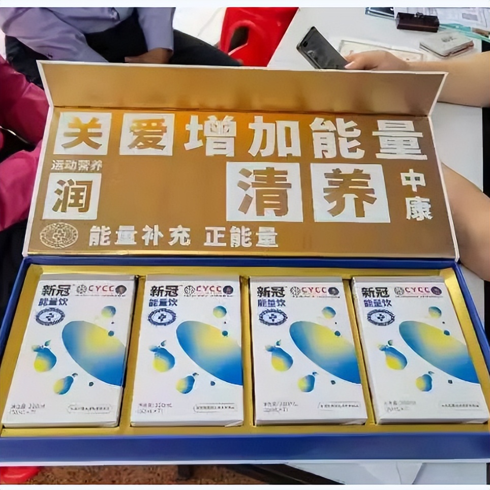 如何正确对待这些虚假宣传,虚假宣传行为的案例最新