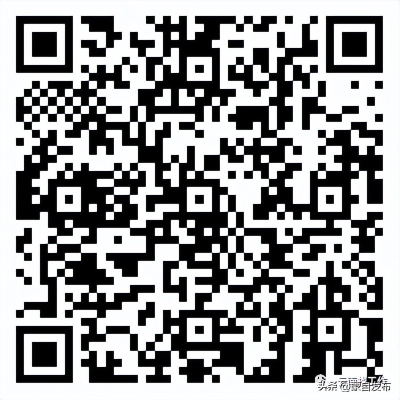 事业编一个岗位大量招人,事业编招聘6000