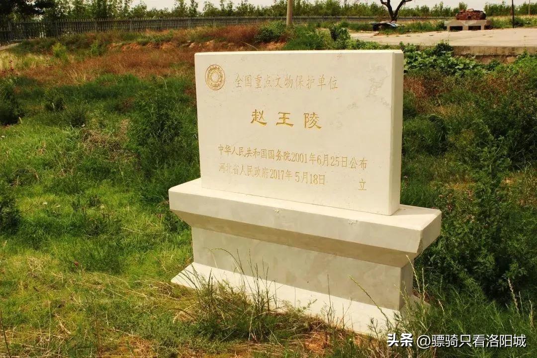 历史上战国七雄曾经的都城都是,春秋战国时期有七雄五霸吗