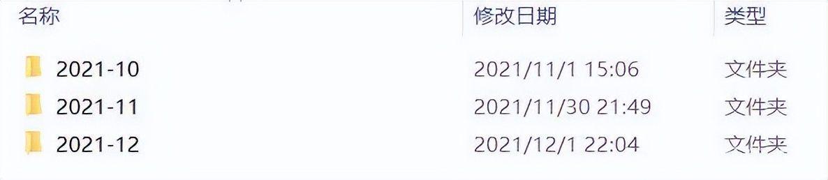 微信占用50g内存怎么解决,企业微信占用内存越来越多怎么办