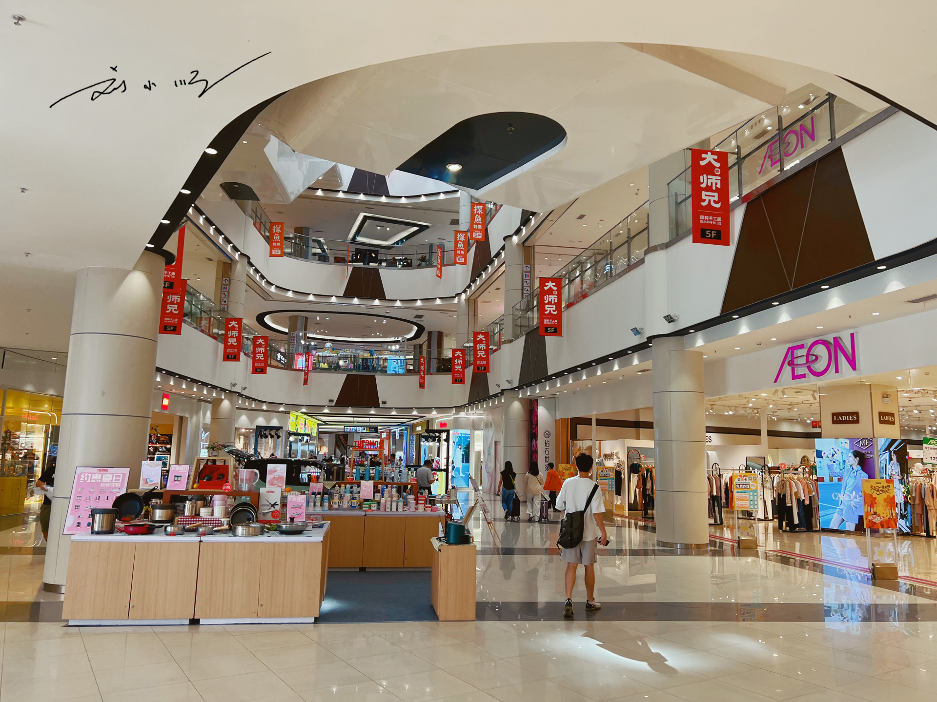 番禺广场地铁哪个出口有大型商场,广州番禺地铁直达的商场