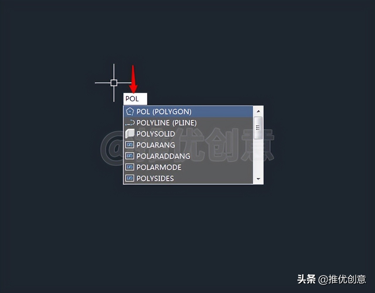 cad绘图标注初学入门教程,巧画图形
