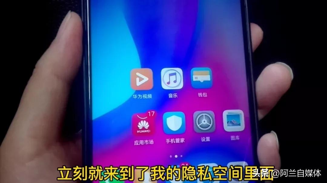 一个手机能不能同时登录两个微信,一个手机如何能同时登录两个微信