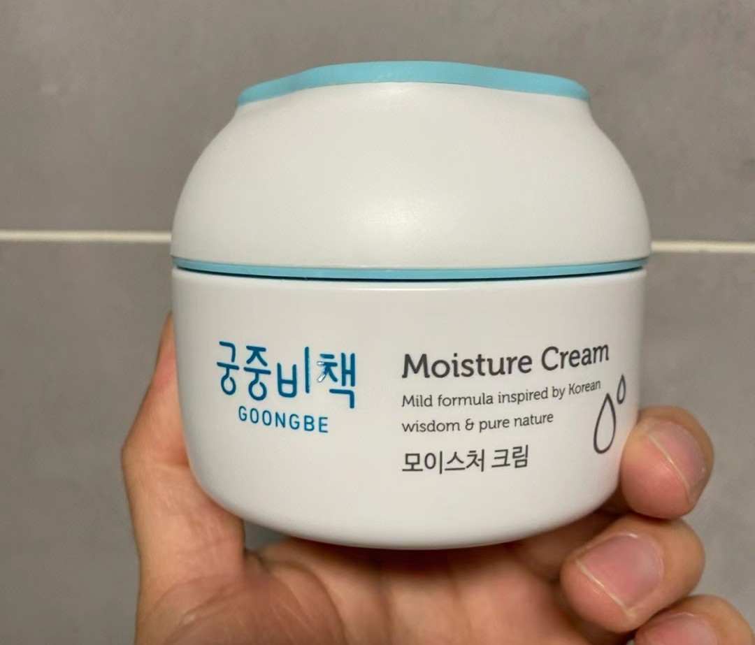 不买贵的只买对的适合才是最好的,价钱实惠又好用的婴儿面霜