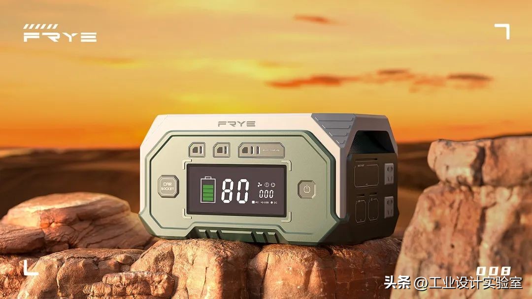 户外移动电源设计平面图标,户外移动电源产品设计