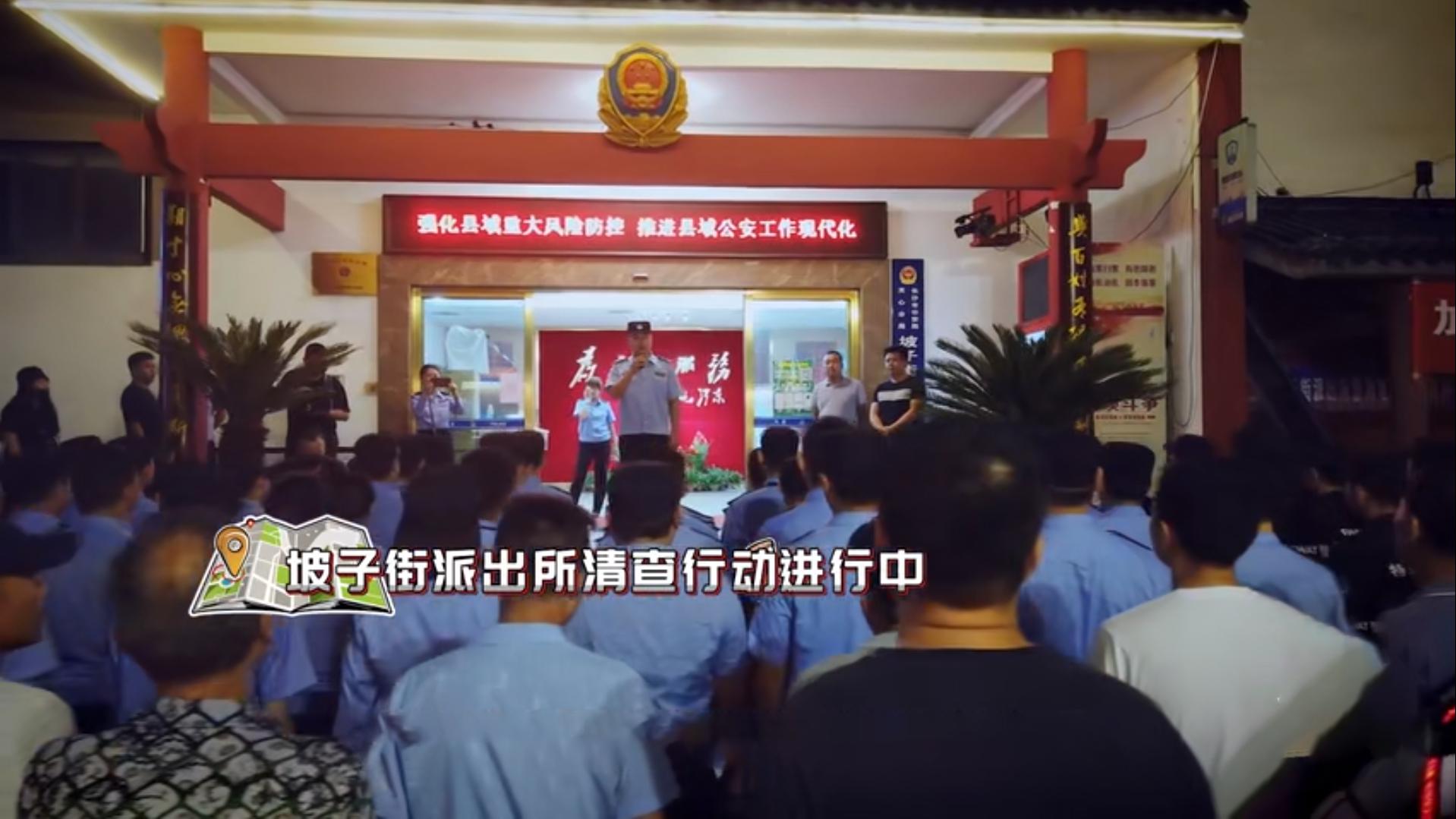 2020年女子报警被猥亵殴打，警方发现另有隐情，女子：他没给小费