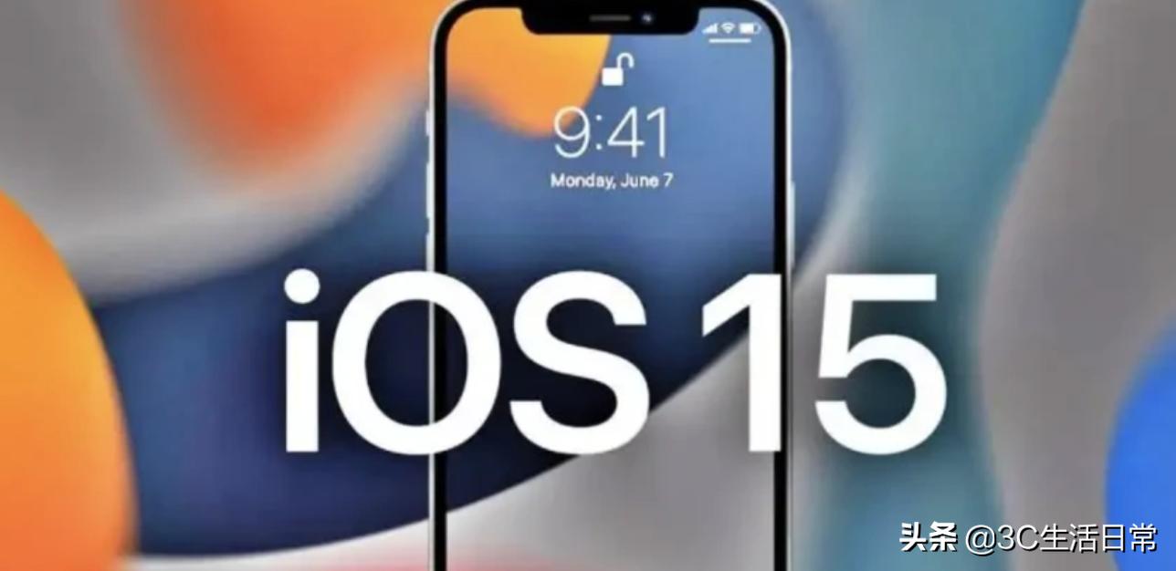 iphone发热卡顿怎么办,iphone12玩王者发热卡顿