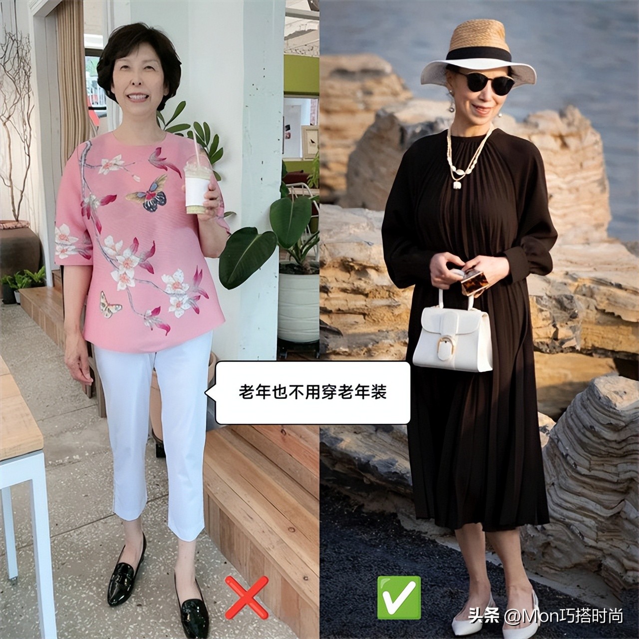 穿搭小妙招让你不再担心穿衣尴尬,北方时尚穿搭技巧