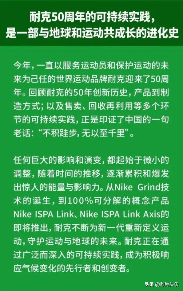 消费升级不断深化,深度消费降级真的假的