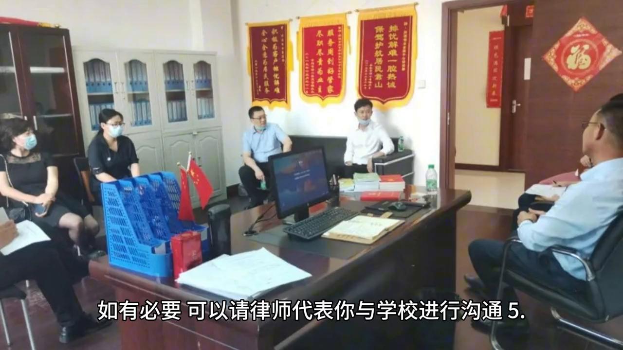 大学退学学校一直不退学费怎么办,大学退学学费一直拖怎么办