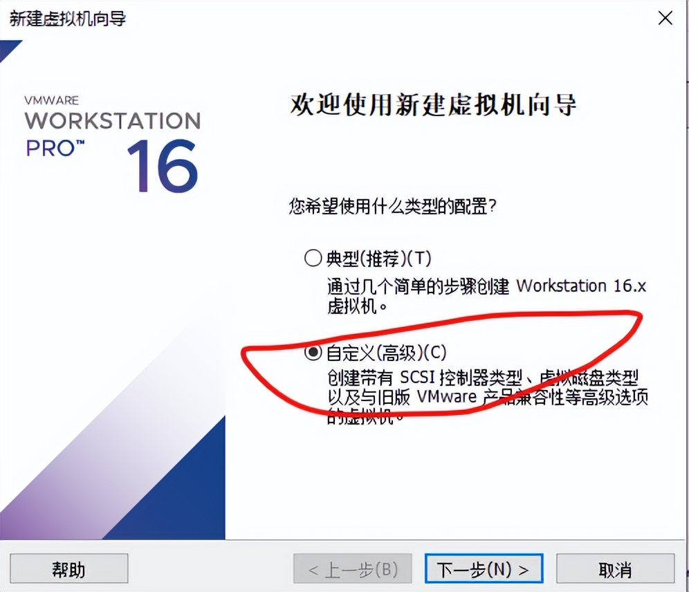 搭建国外软路由,适合小白的软路由系统