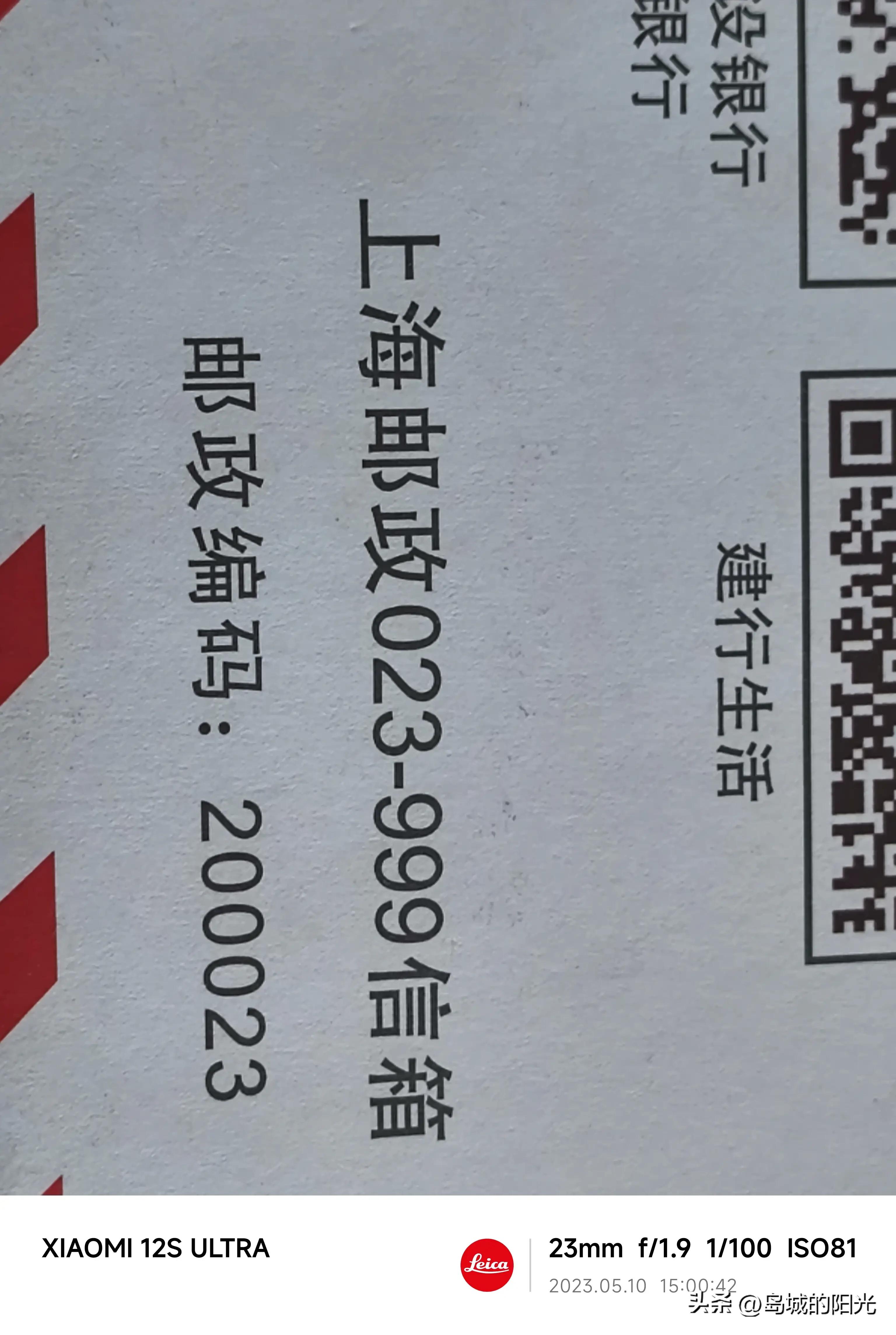 带卡etc换成无卡etc,绑定etc的建行信用卡到期换卡