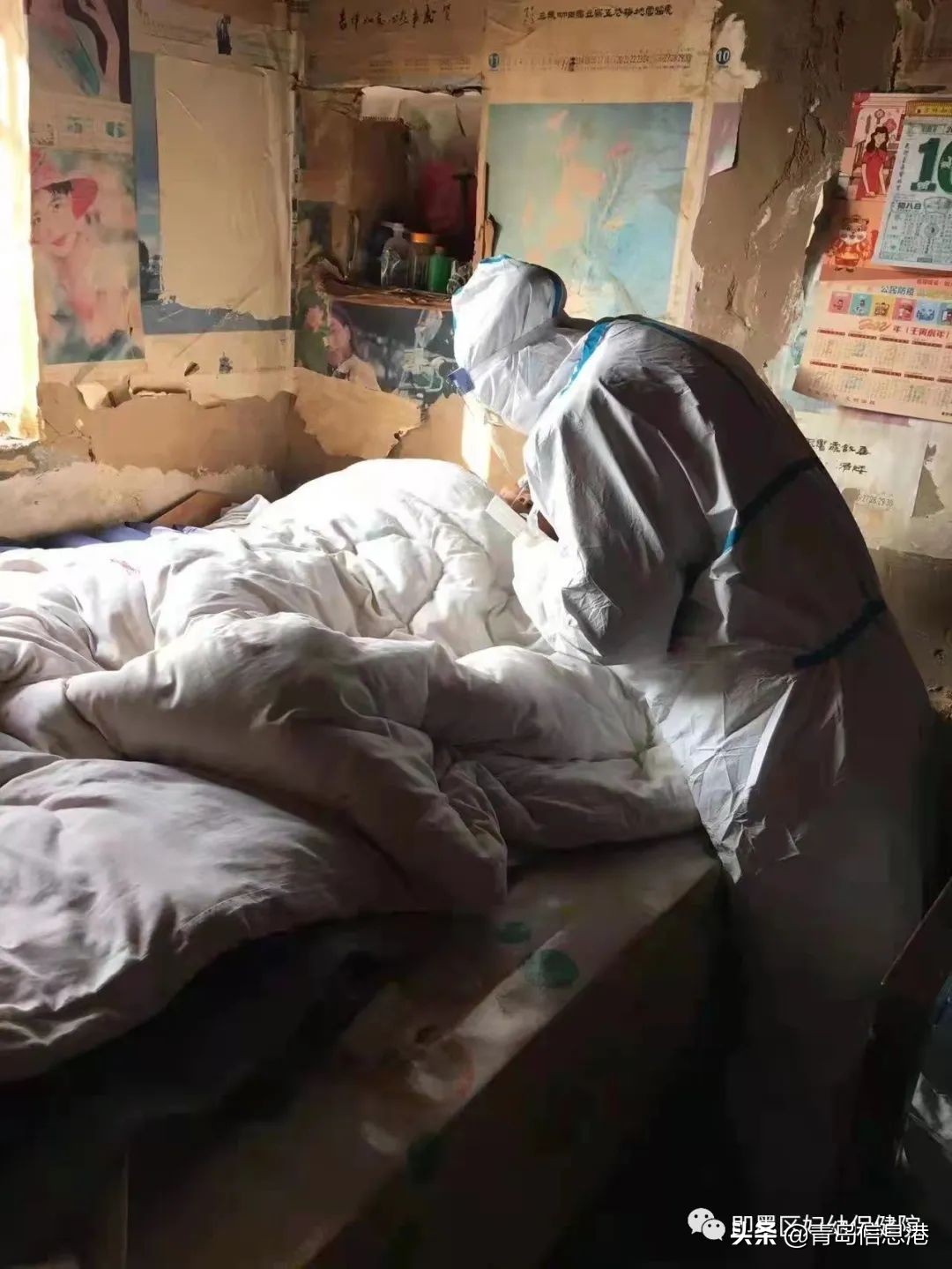 即墨通济核酸采样,即墨妇幼保健院需要做核酸吗