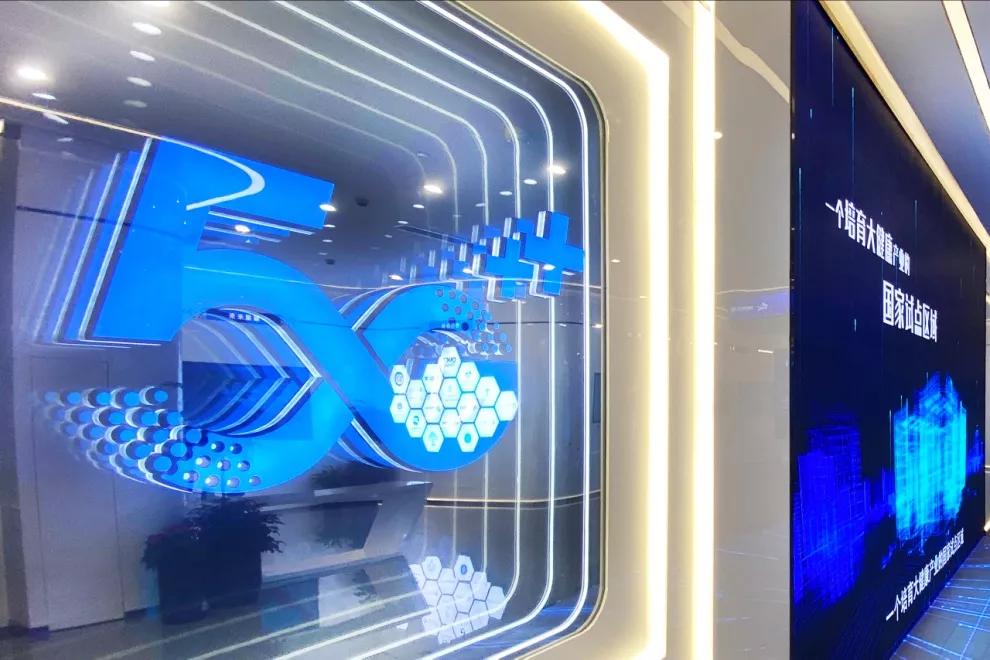 是否应该搞医疗健康大数据,国家健康医疗大数据中心建设方案