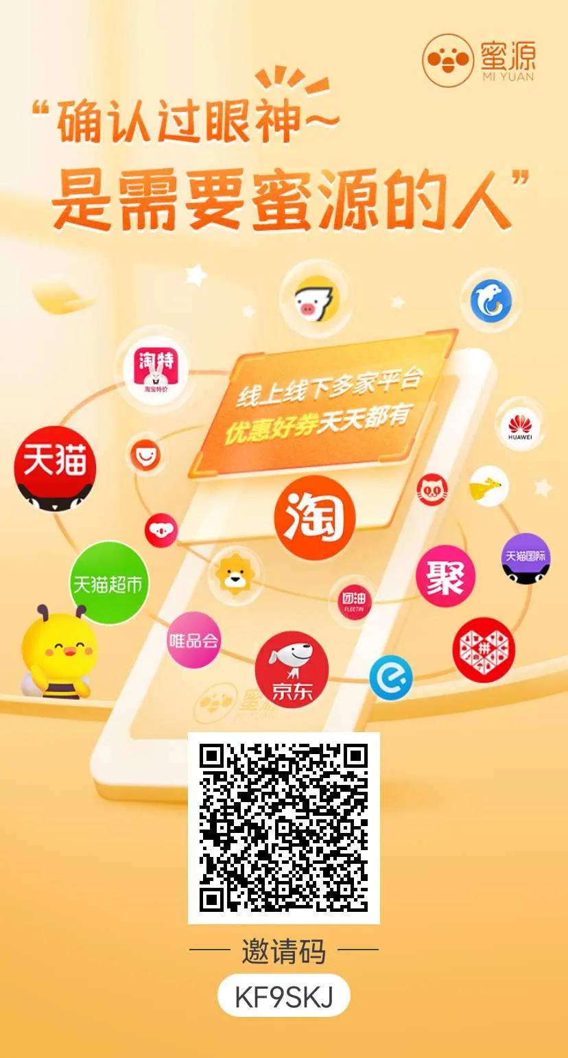 农村上班族适合做什么副业,什么副业比较简单赚钱适合上班族