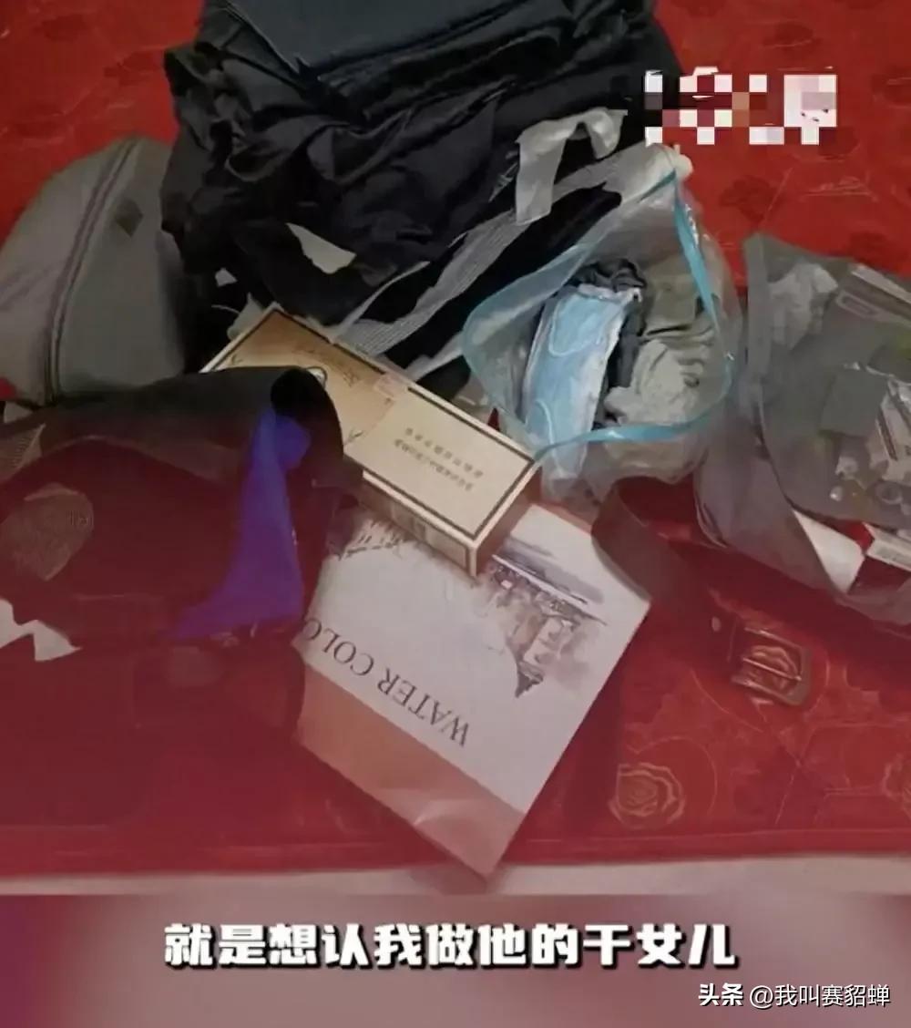 笑死！网友评论美院性丑闻校方通报＂道歉弯腰、礼到账消＂缺诚意