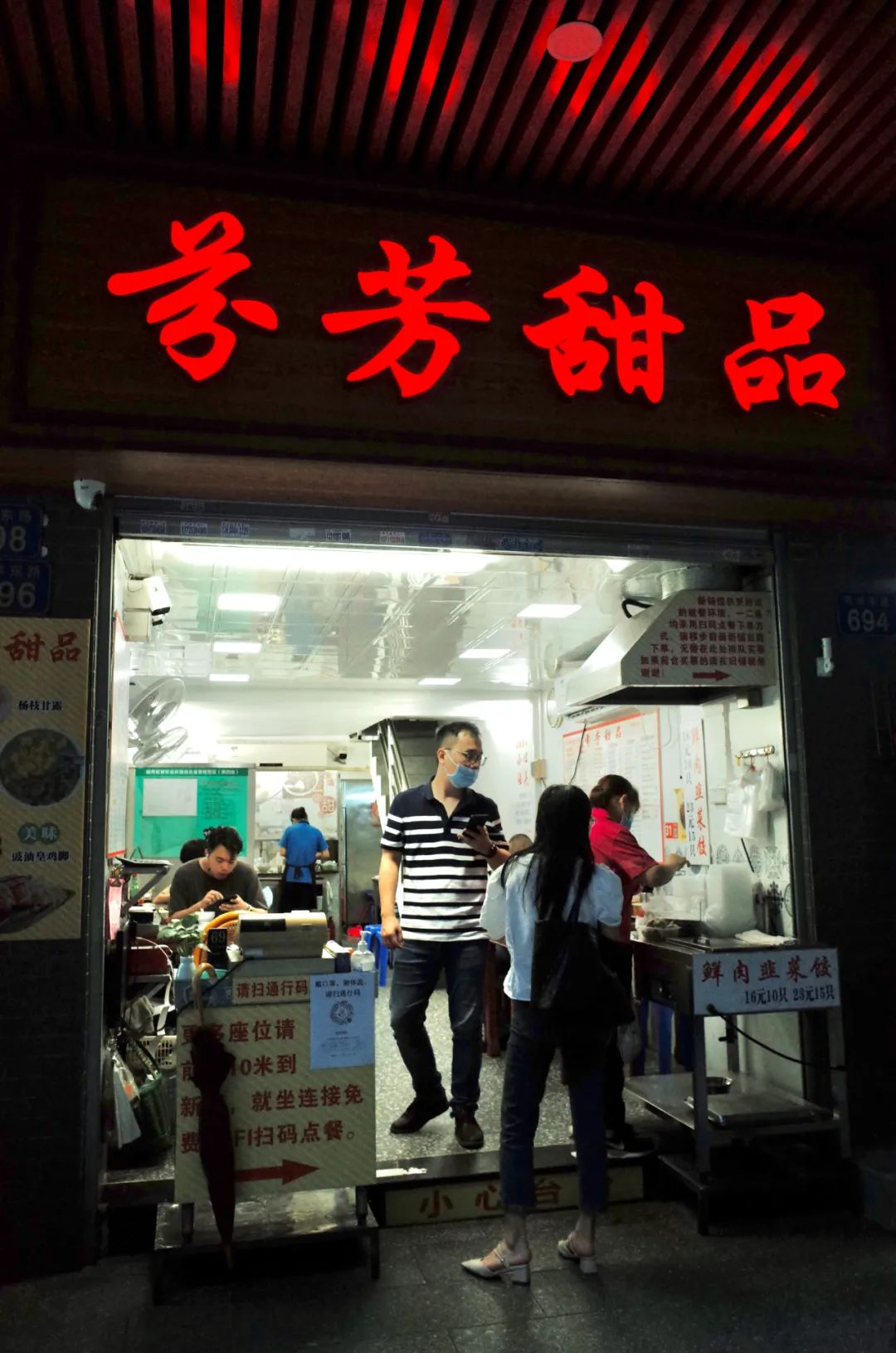 国内这个神仙街区,据说会让人得潮人恐惧症