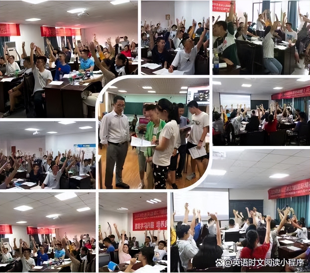 英语夏令营哪个机构好山东,英语夏令营哪家好