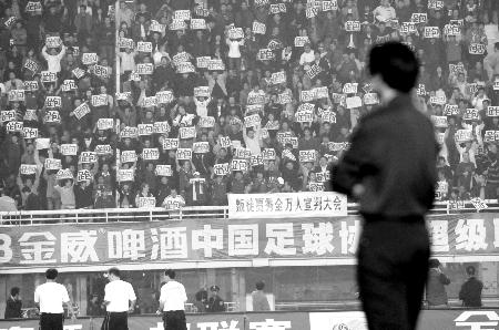 重温河南建业经典绝杀,中超2019河南建业