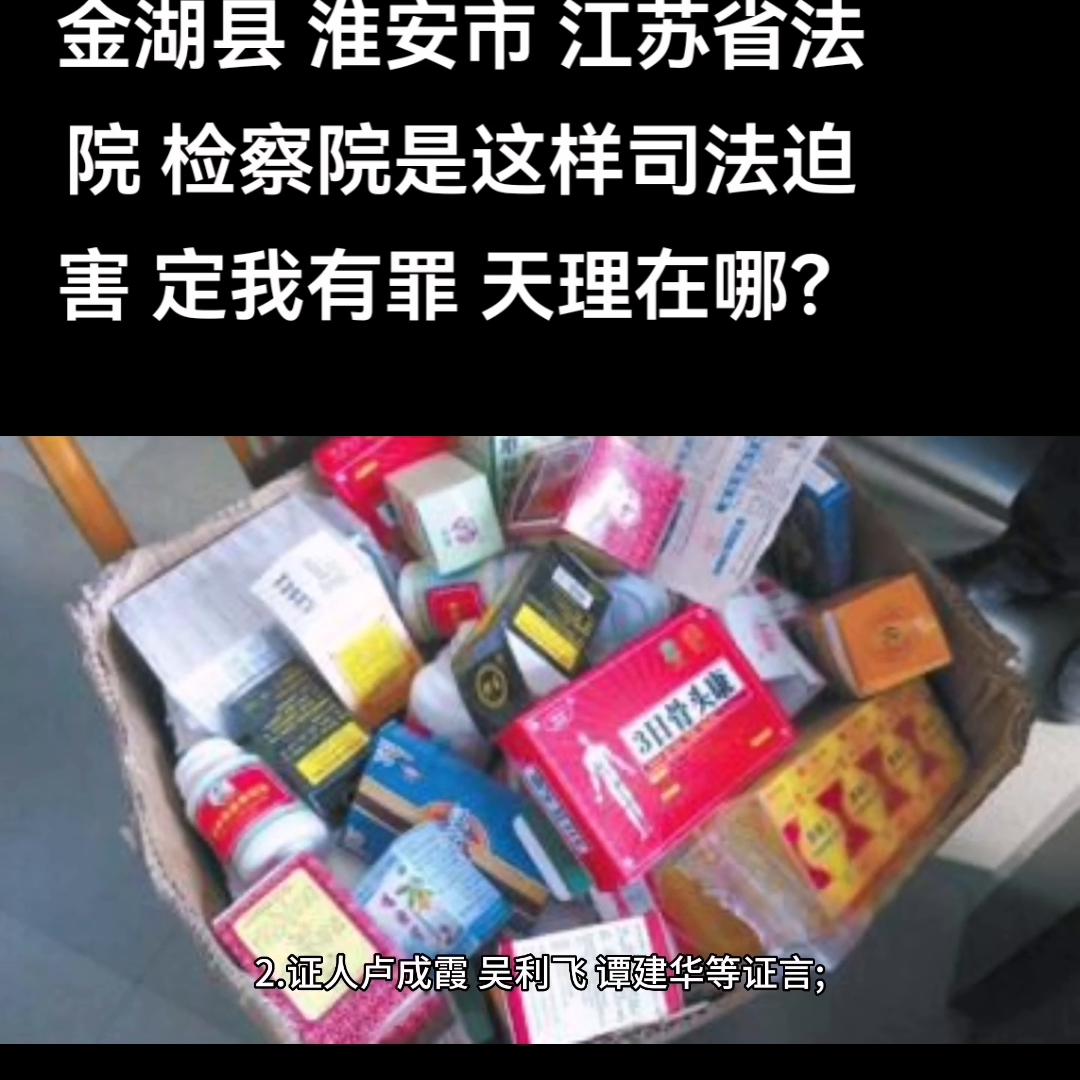 民工维护合法权益 (如何用合法手段维护权益)