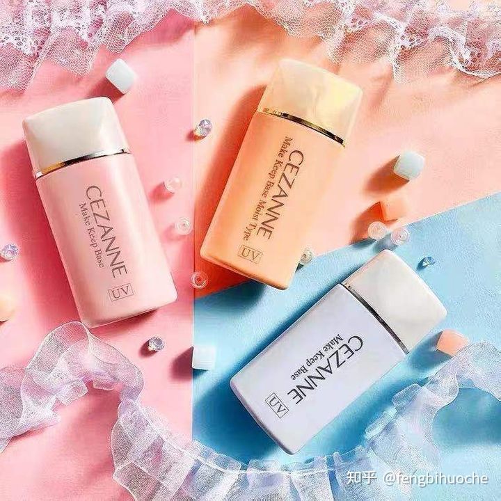 平价好用的防晒隔离推荐,口红眼霜隔离平价又好用